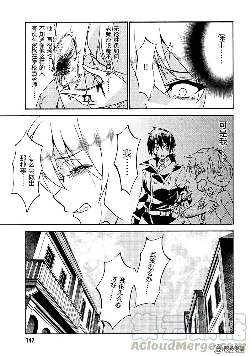 32 第21页