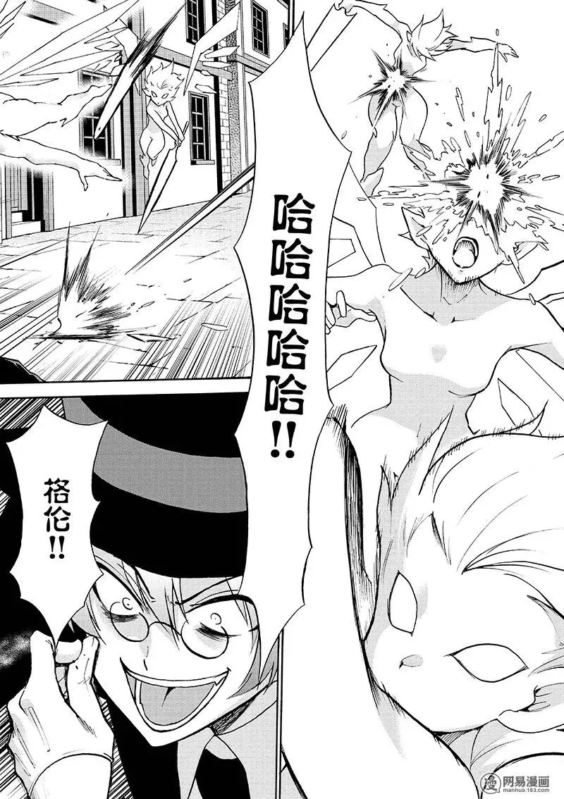 32 第22页