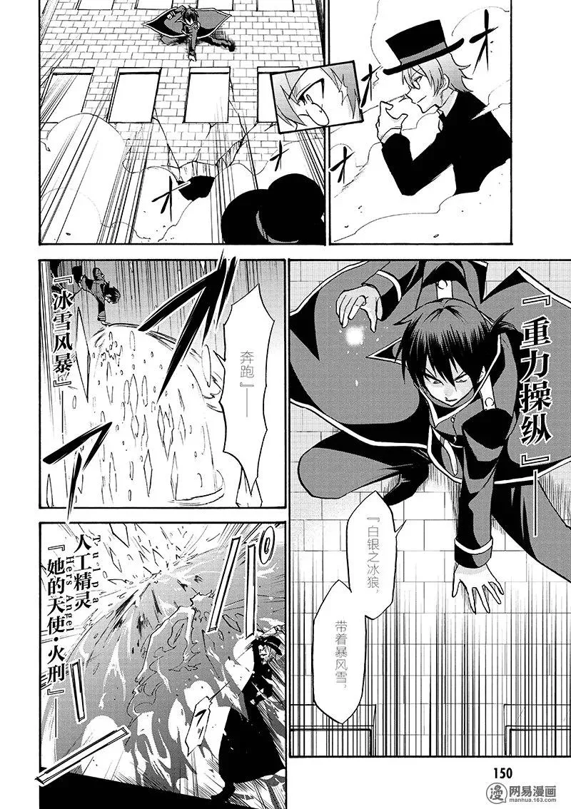 32 第24页