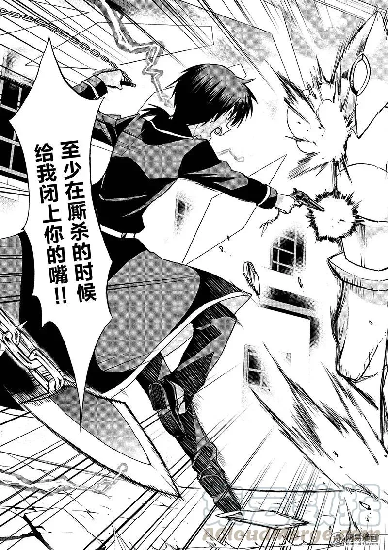 32 第29页