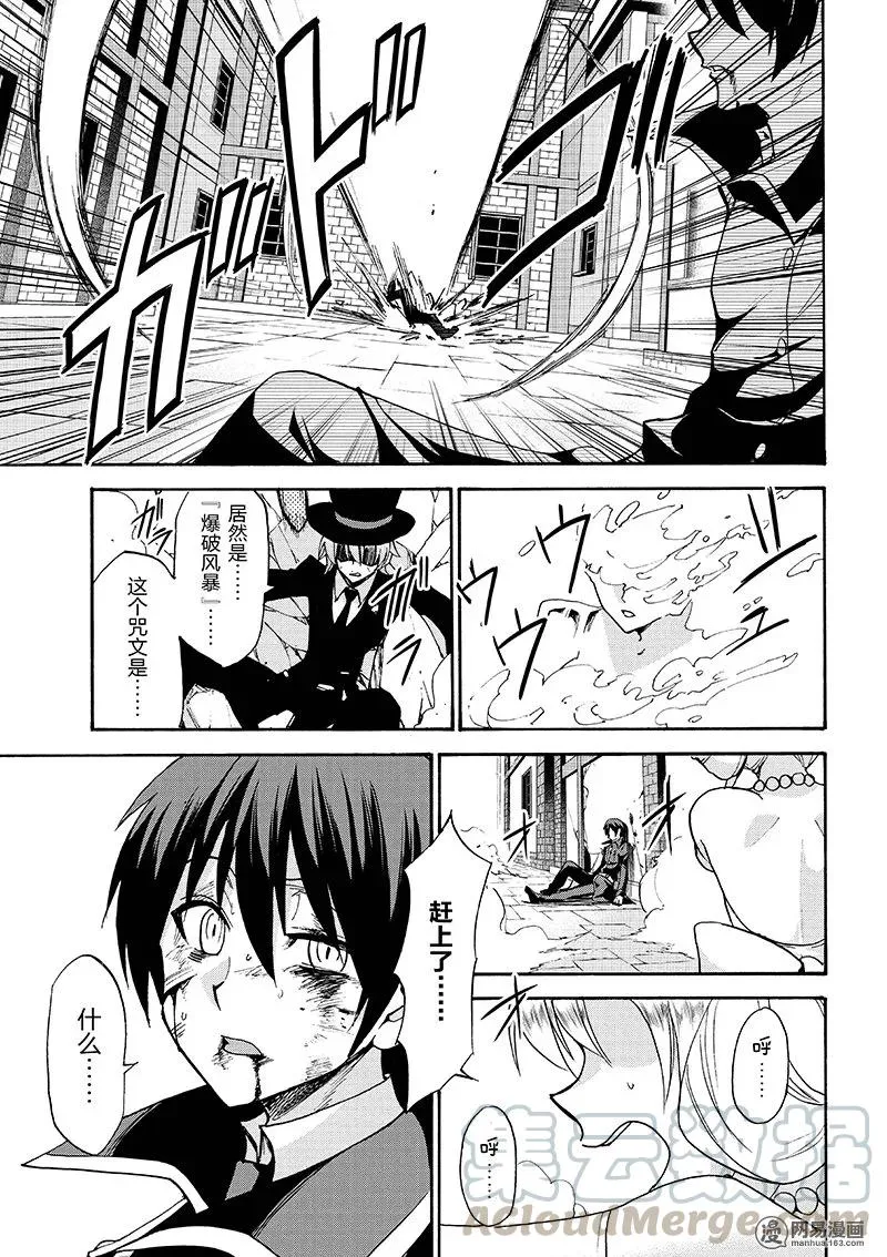 32 第37页