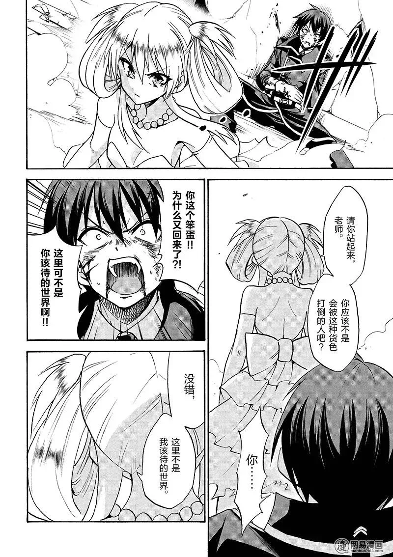 32 第40页