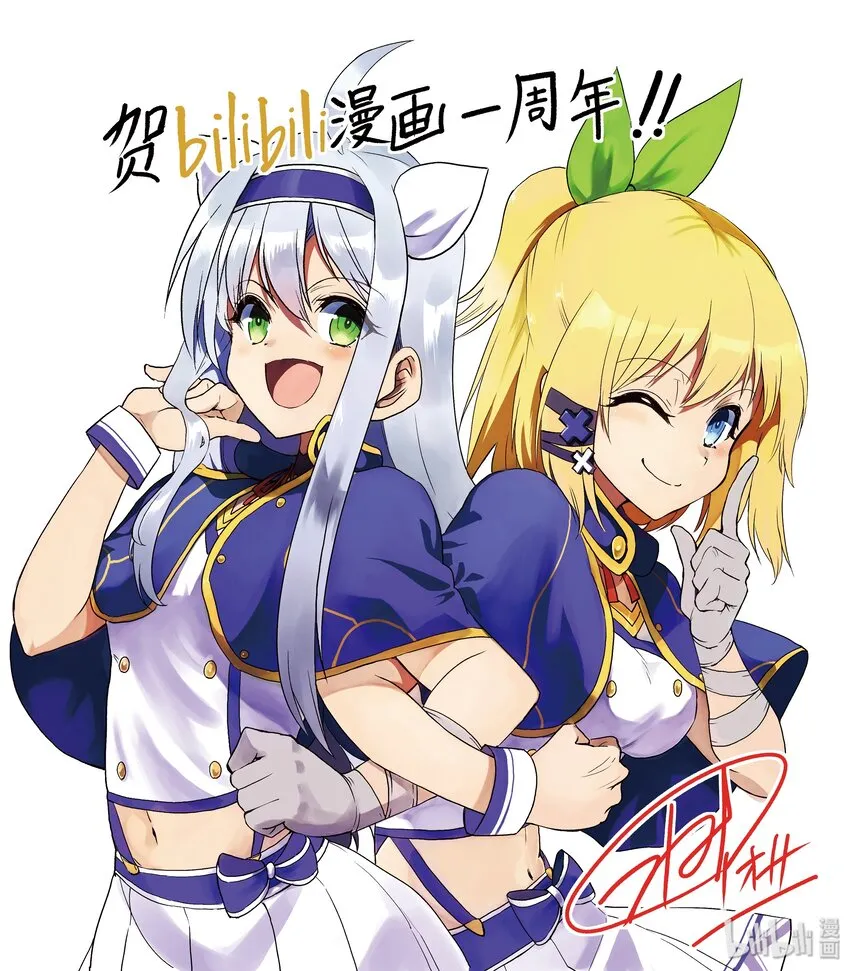贺图 第1页