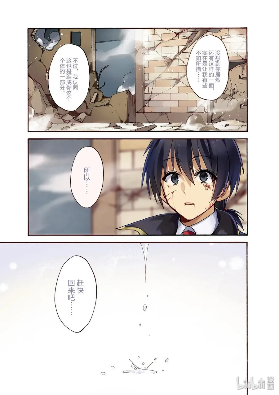 33 第2页