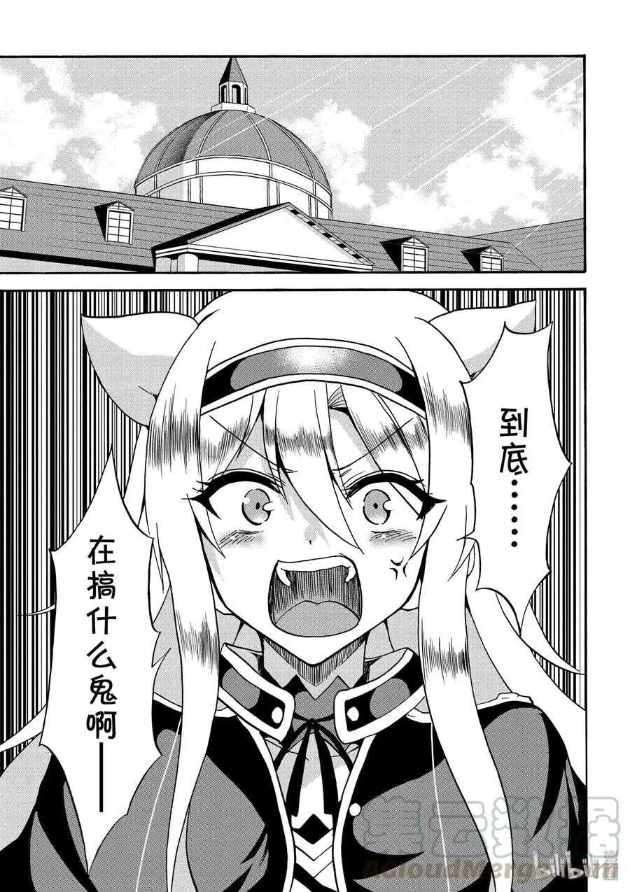 34 第19页