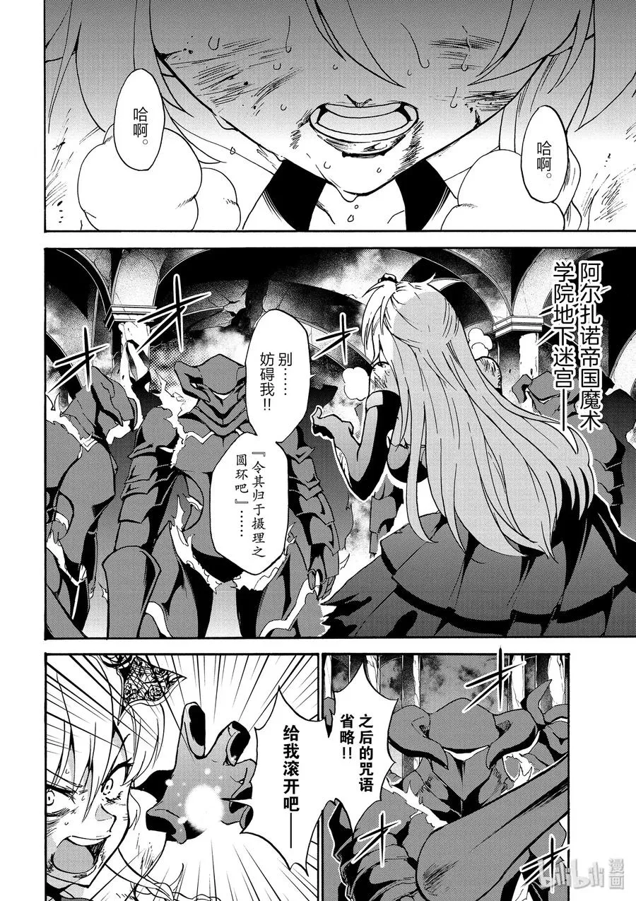 34 第24页
