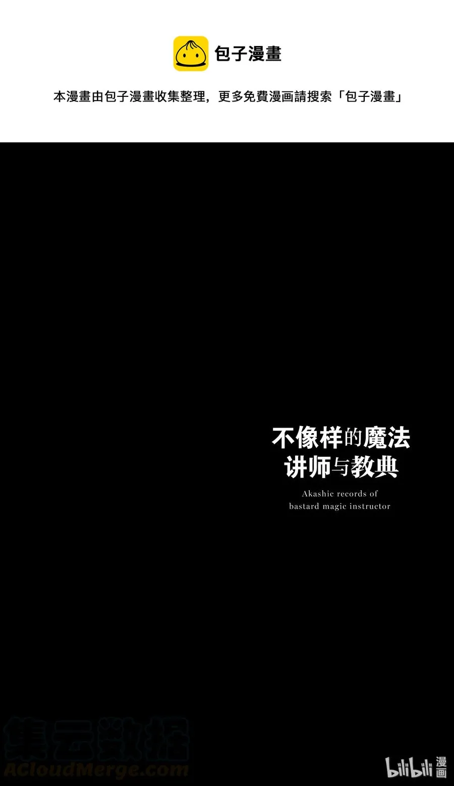 35 第1页