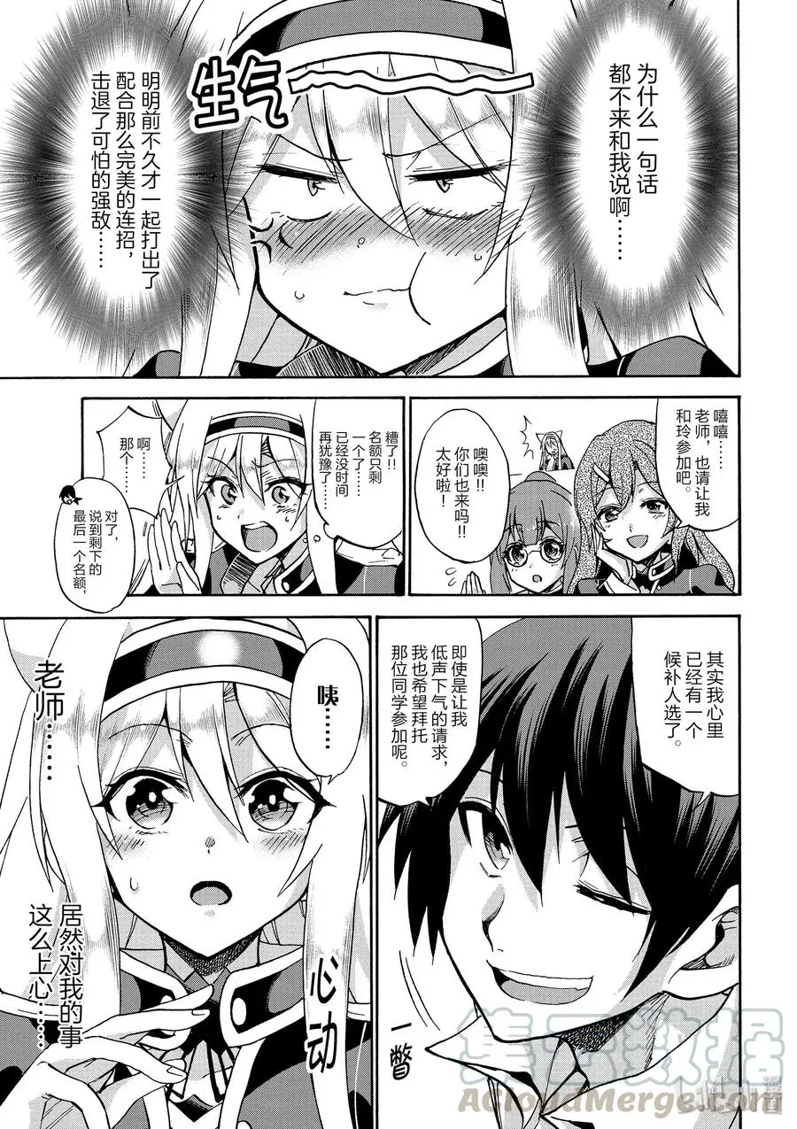 35 第22页