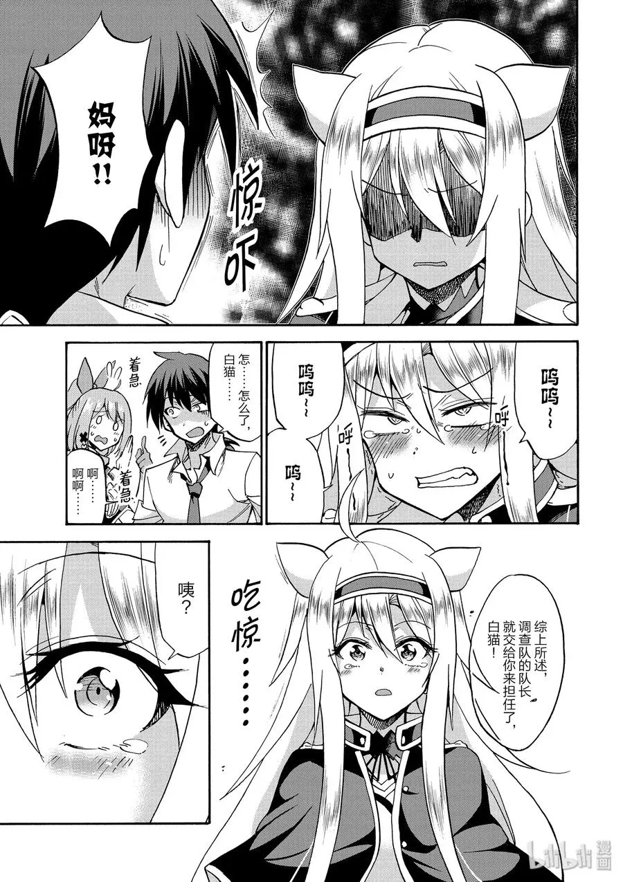 35 第24页
