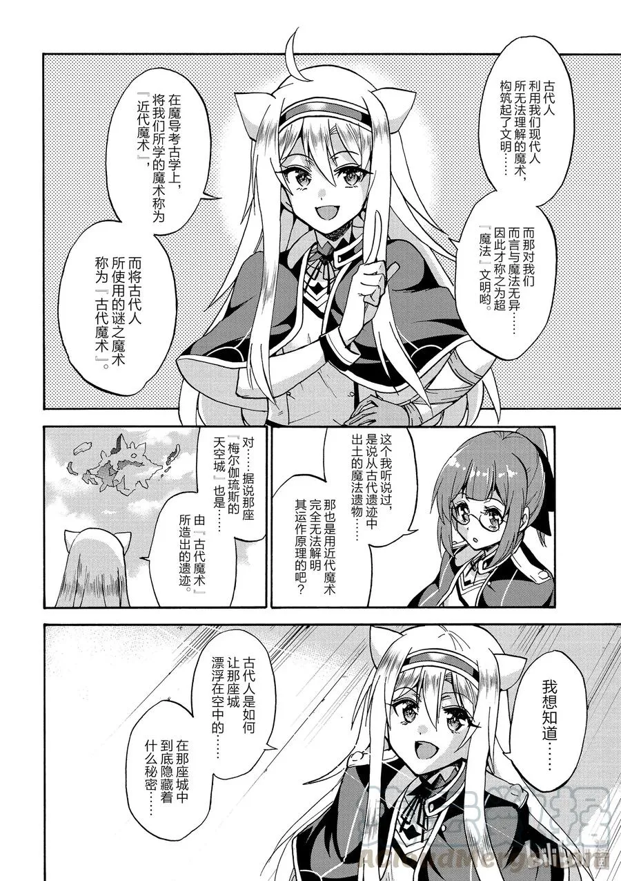 35 第37页