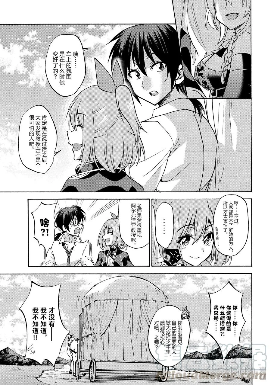 36 第19页