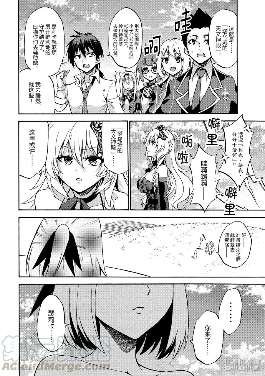 36 第22页