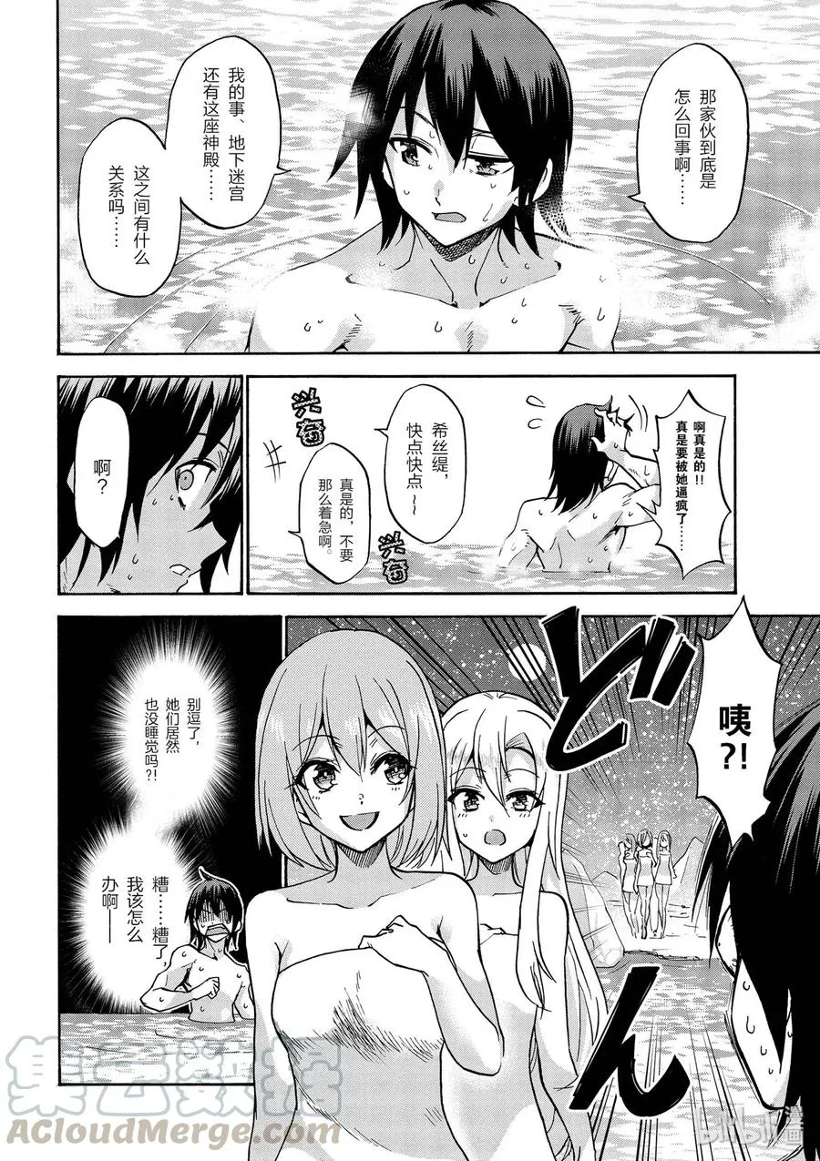 37 第13页