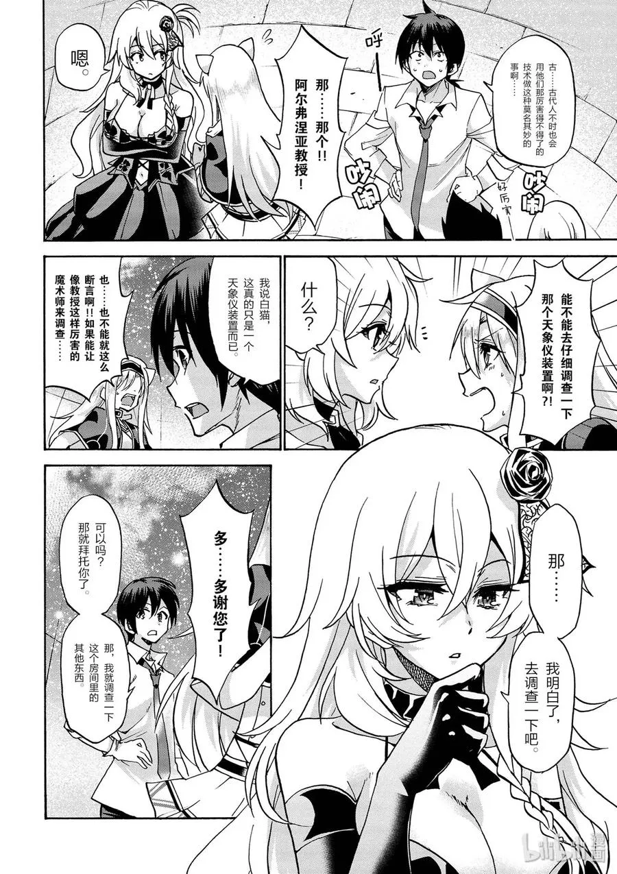 37 第21页