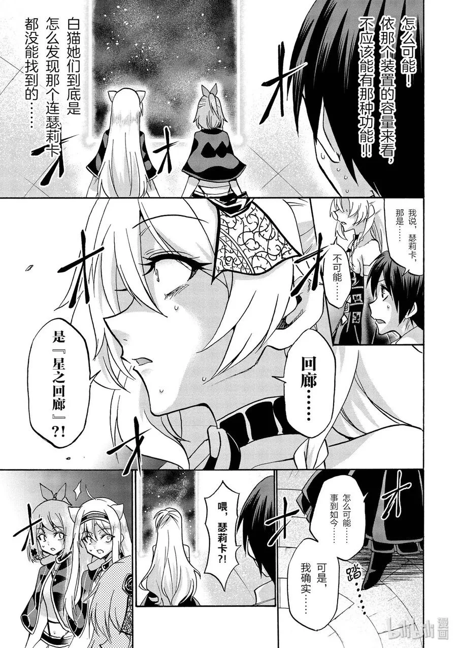 37 第26页