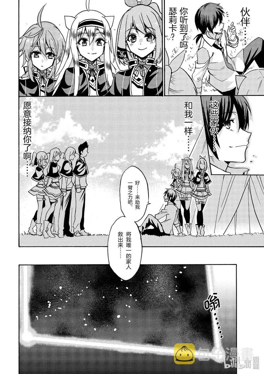 37 第35页