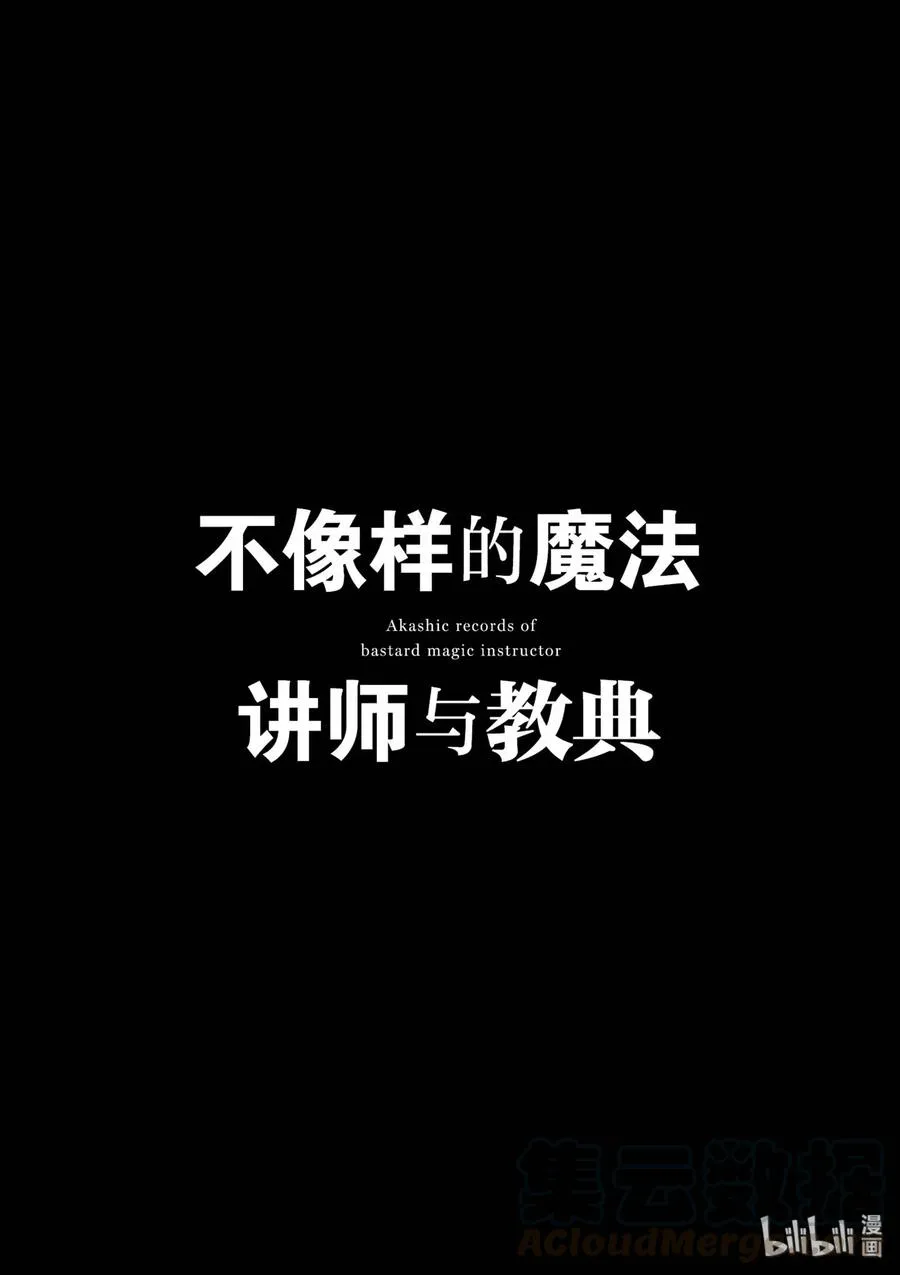37 第37页