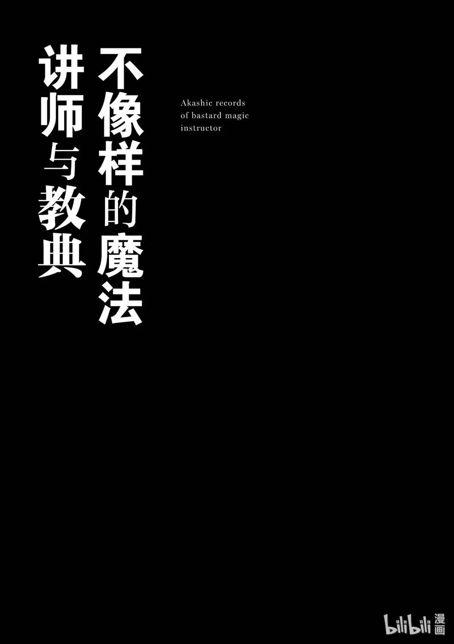 38 第41页