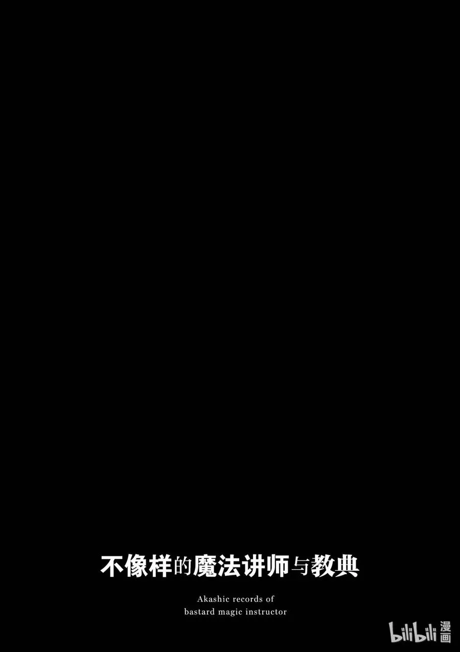 38 第42页