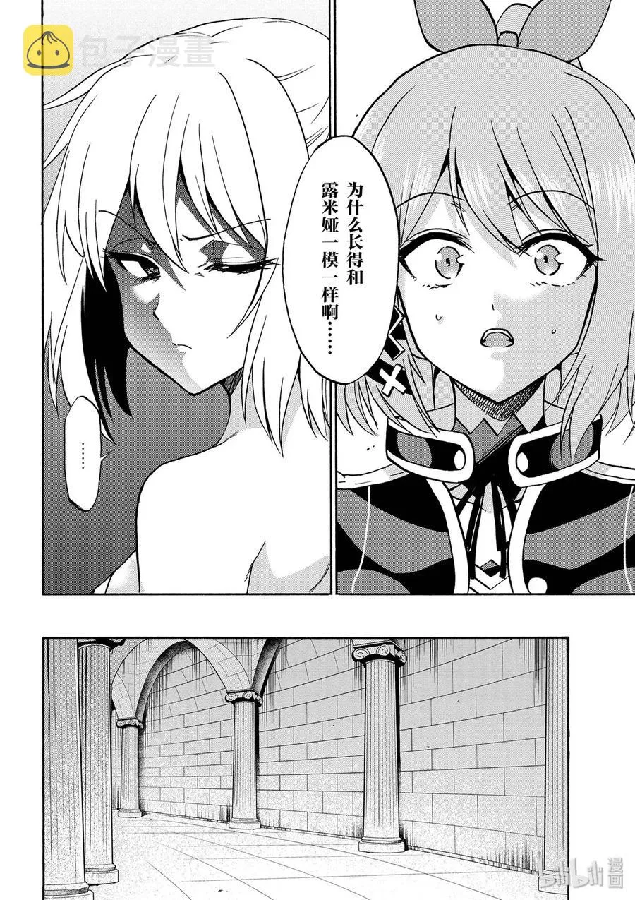 39 第14页