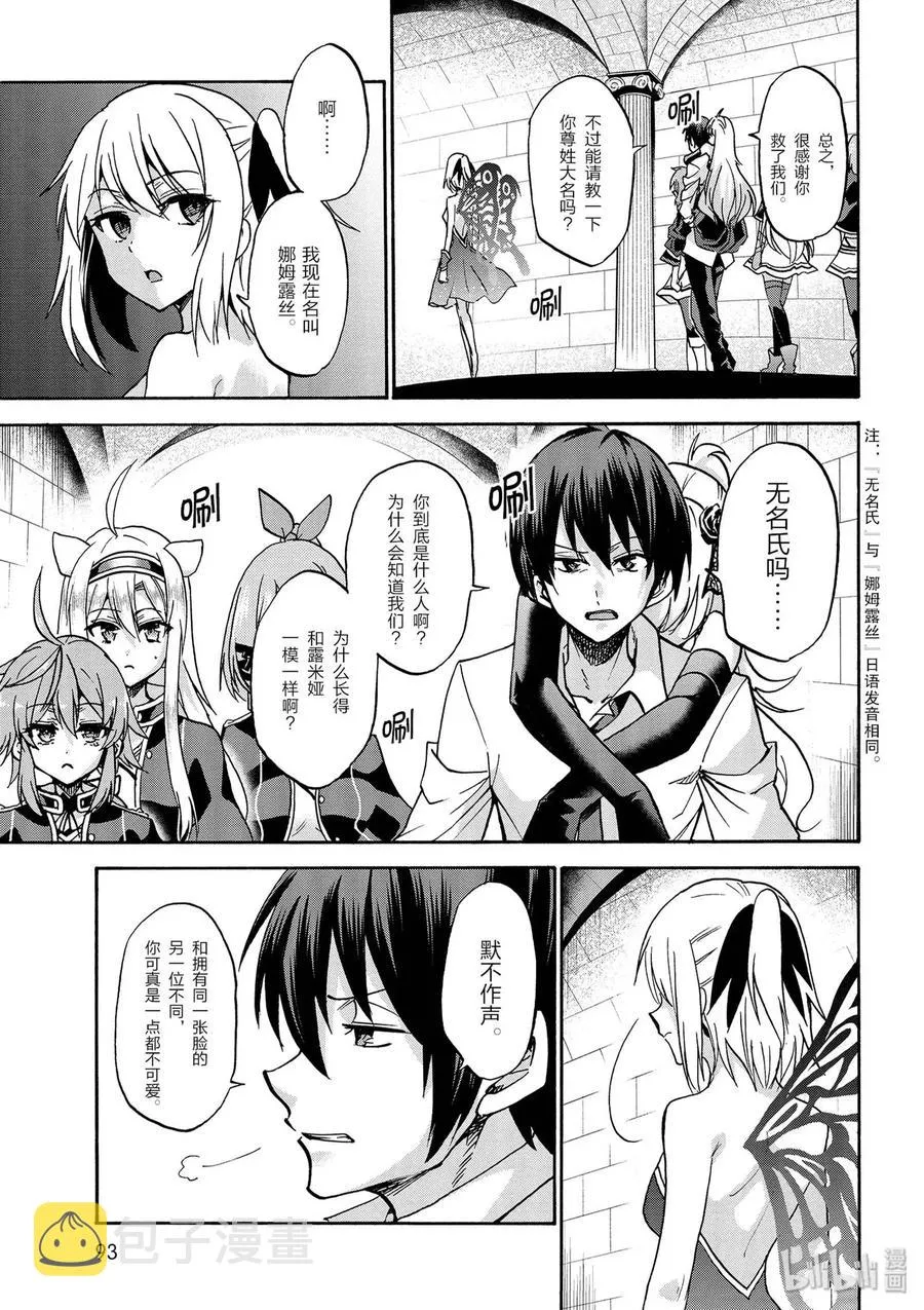 39 第15页