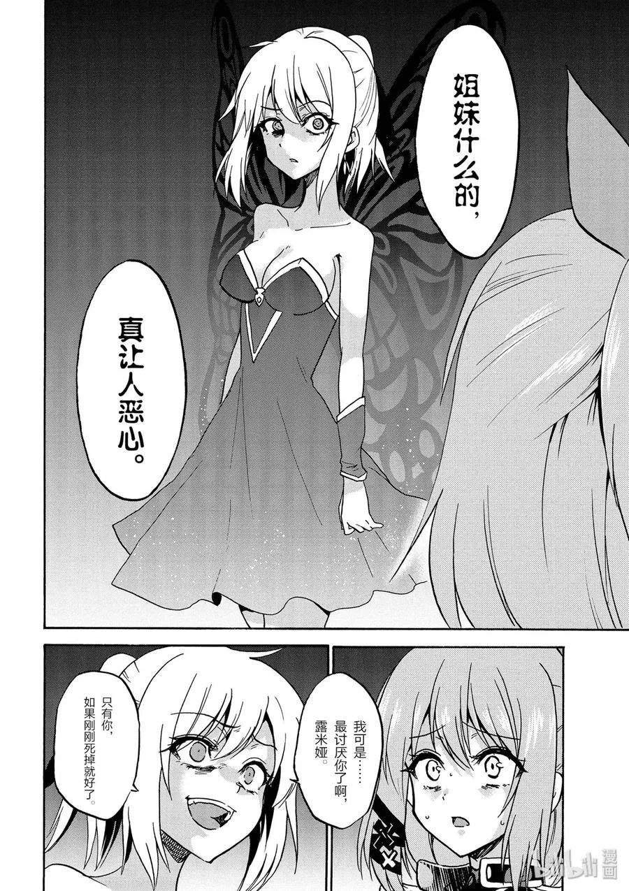 39 第18页