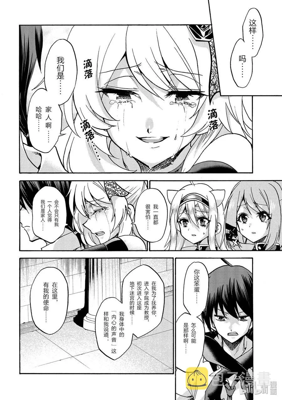 39 第24页