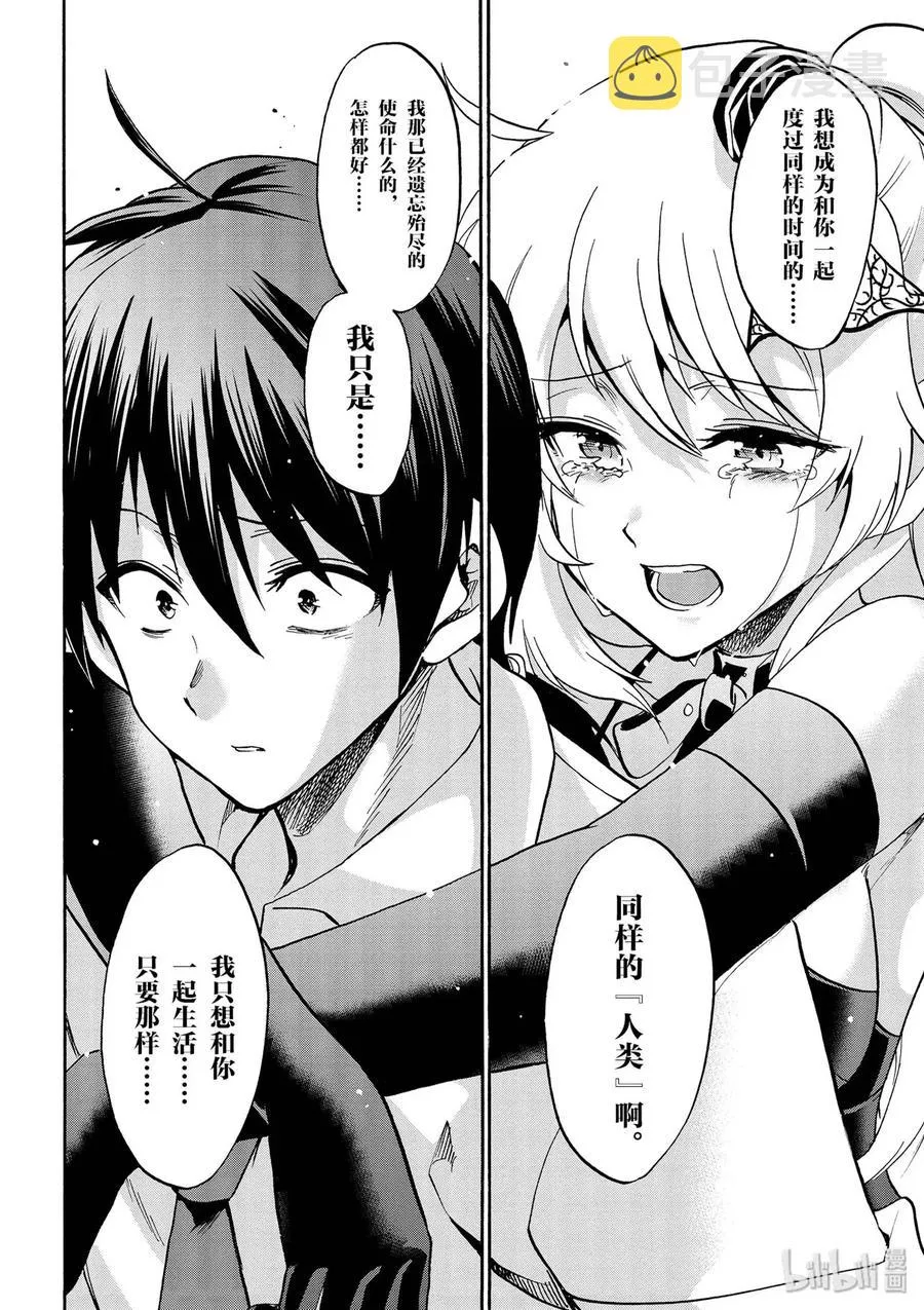39 第26页
