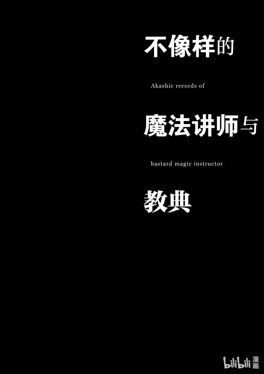 39 第36页