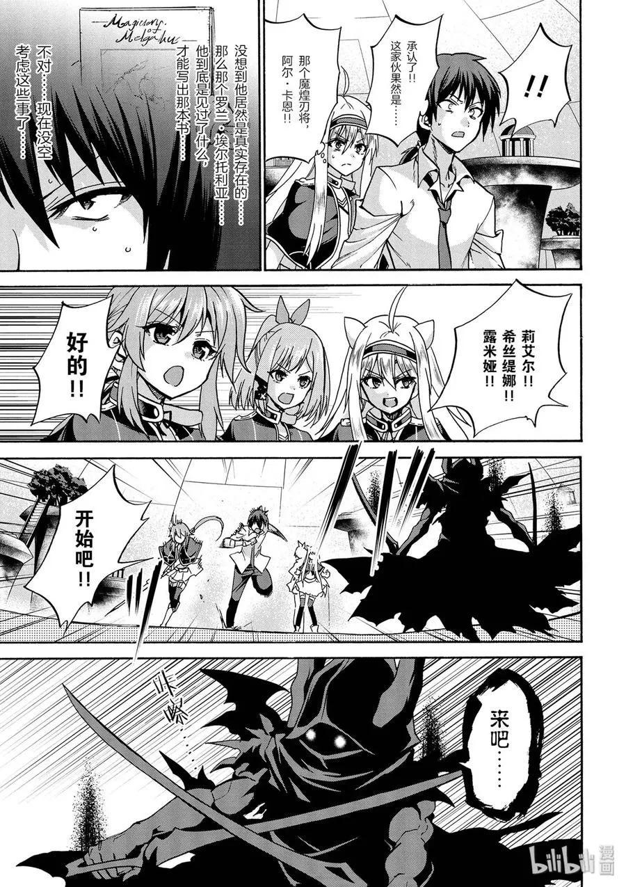 40 第9页
