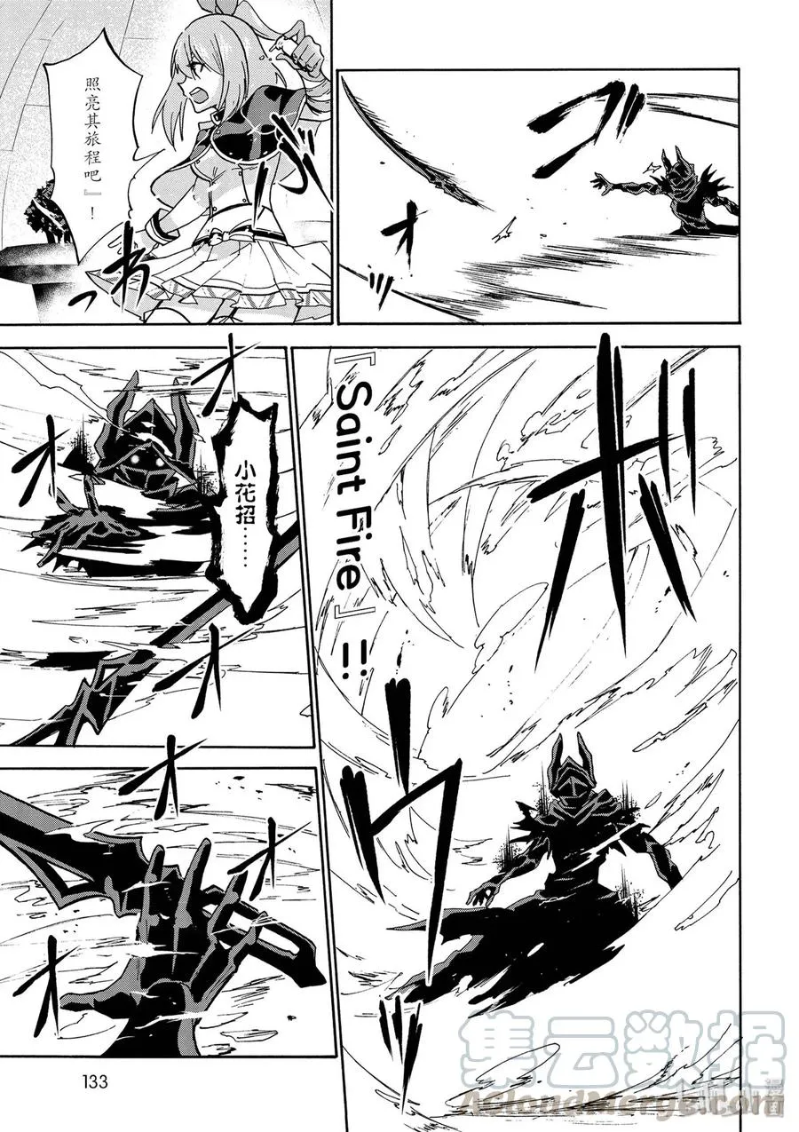 40 第19页