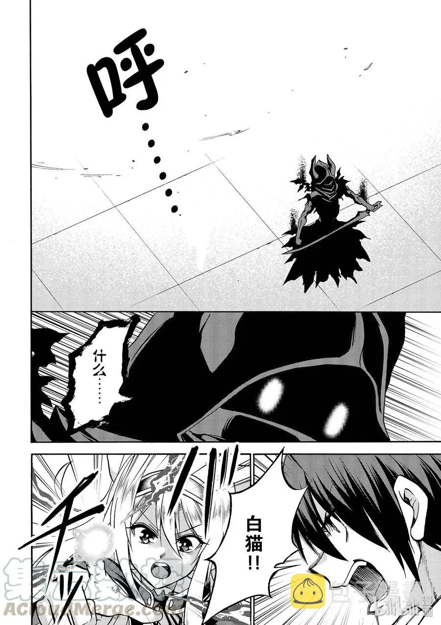 40 第22页