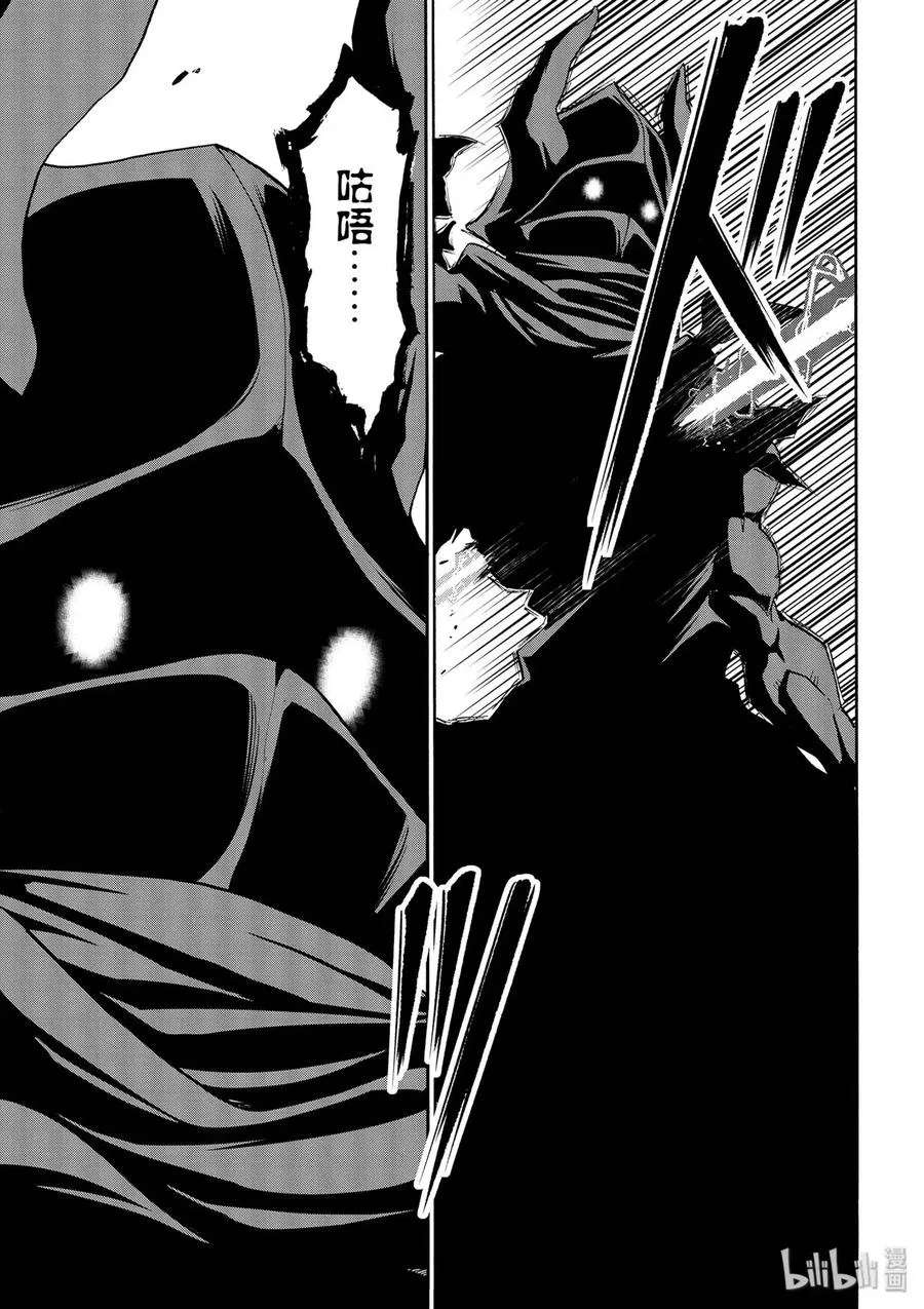 40 第23页