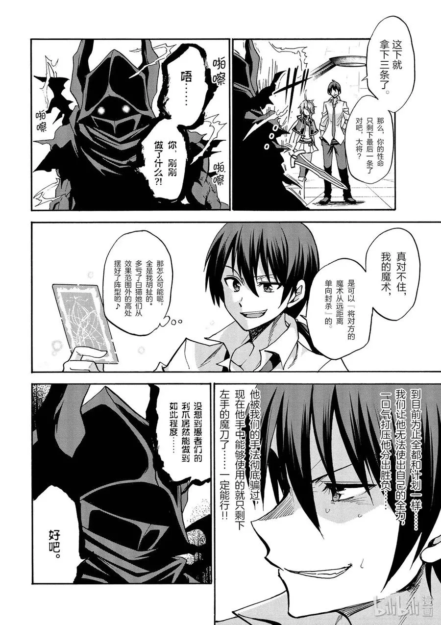 40 第24页
