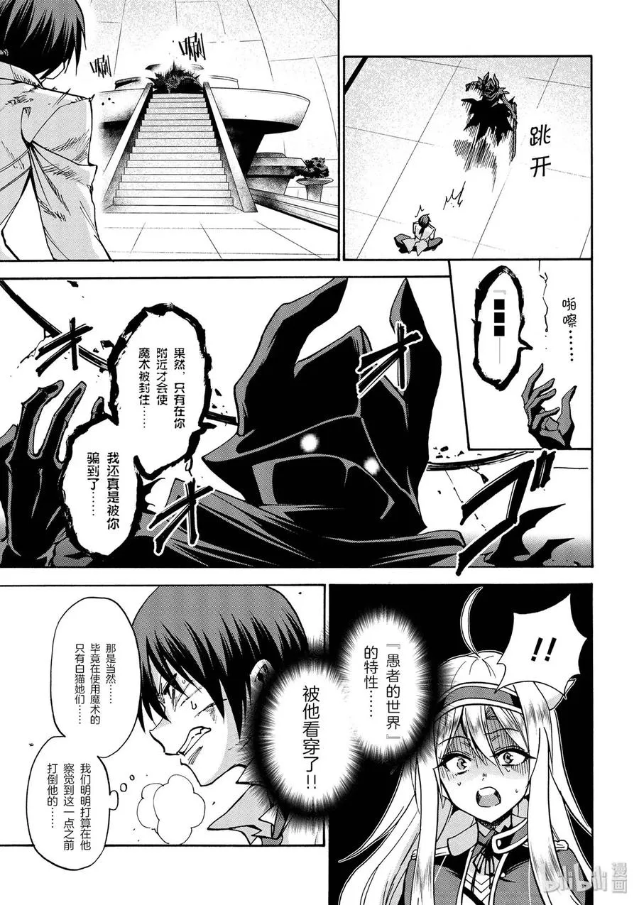 40 第29页