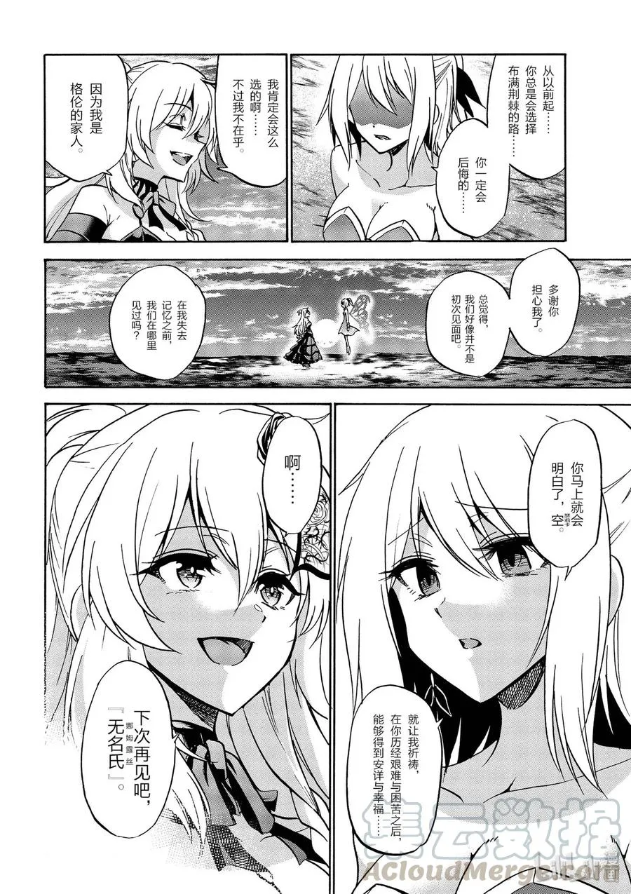 40 第34页