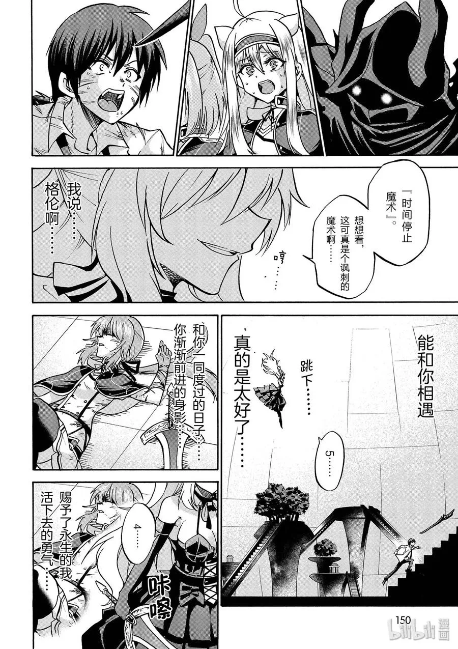 40 第36页