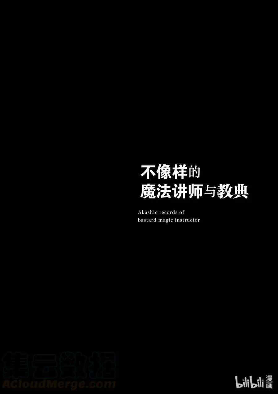 40 第40页