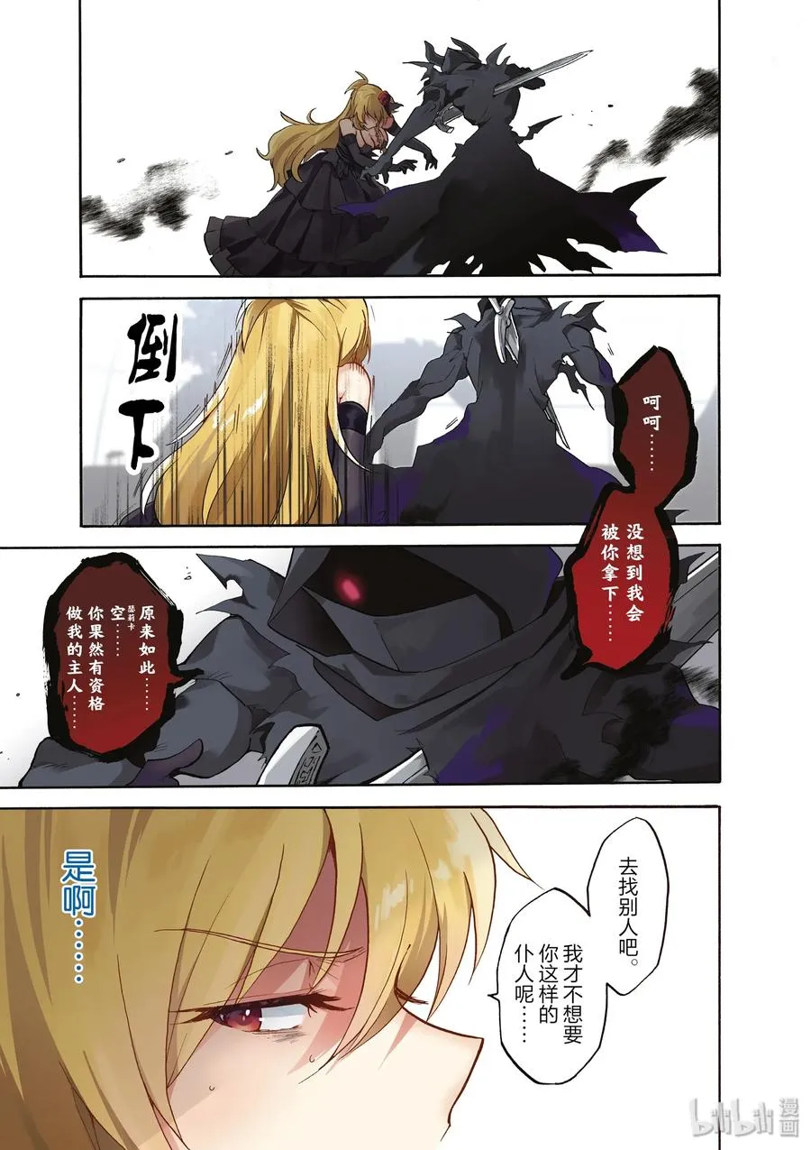 41 第2页