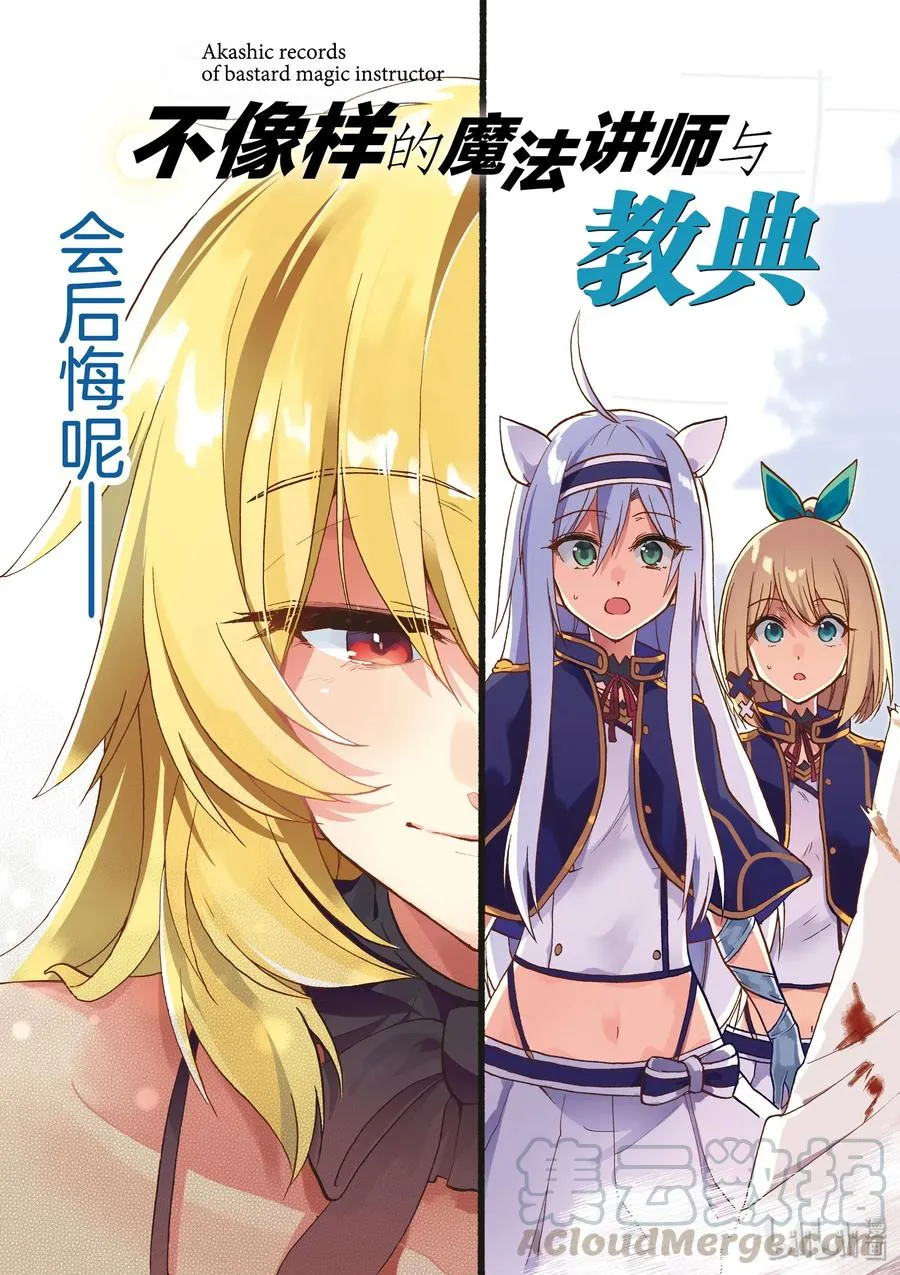 41 第4页