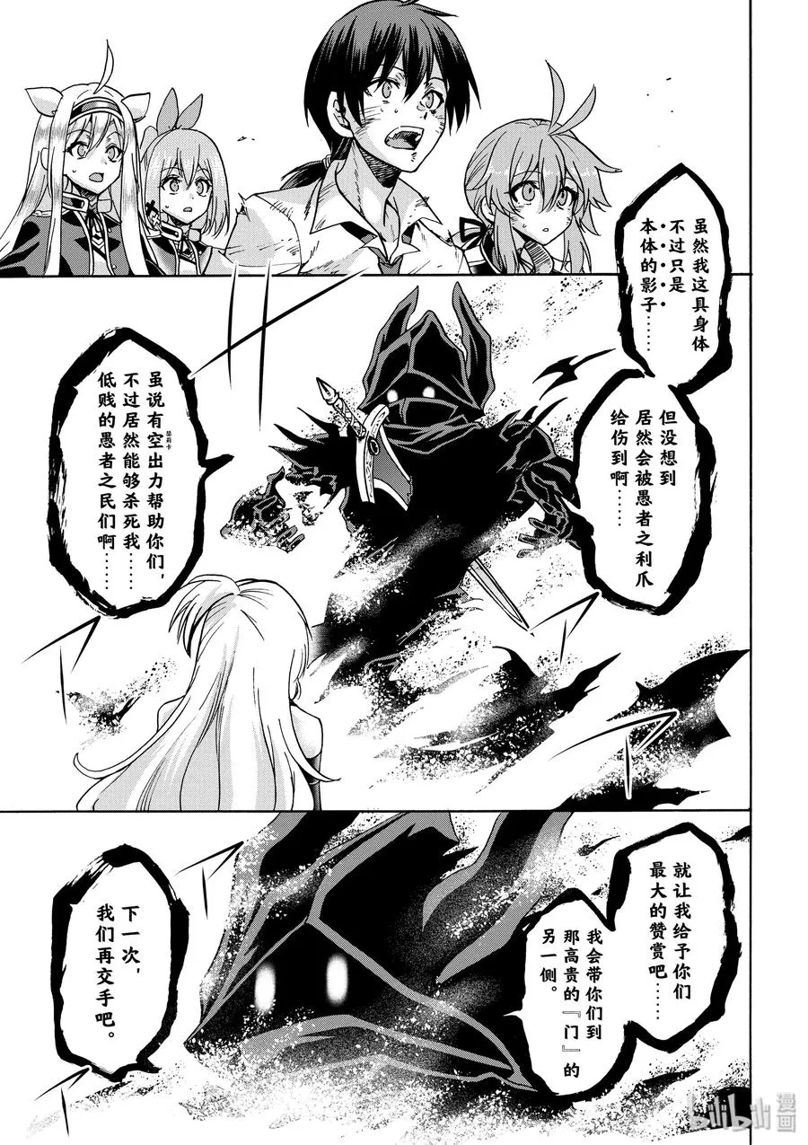 41 第6页