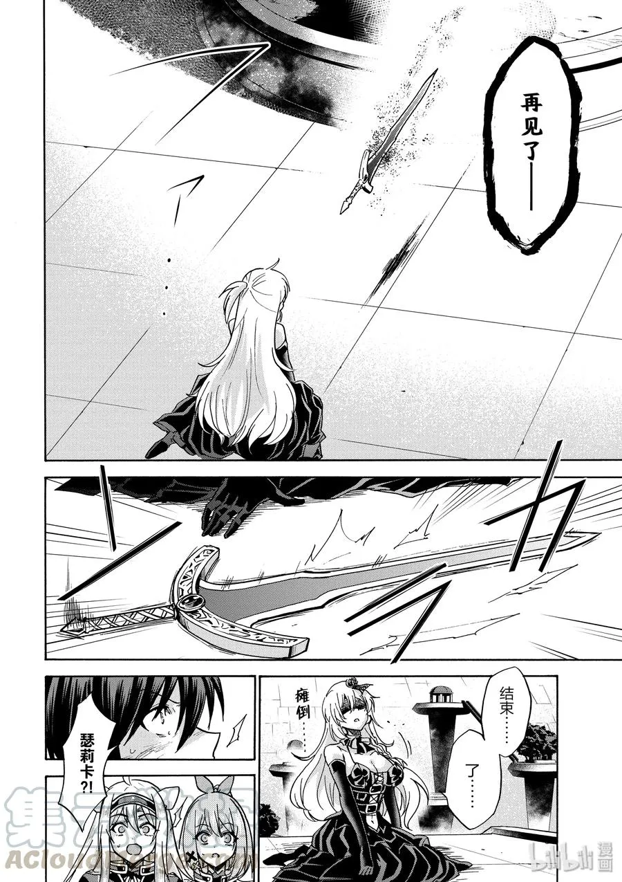 41 第7页