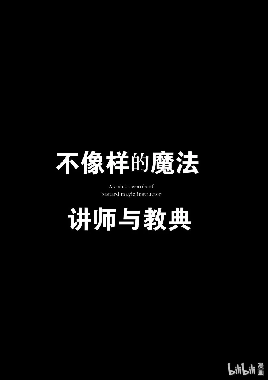 41 第26页