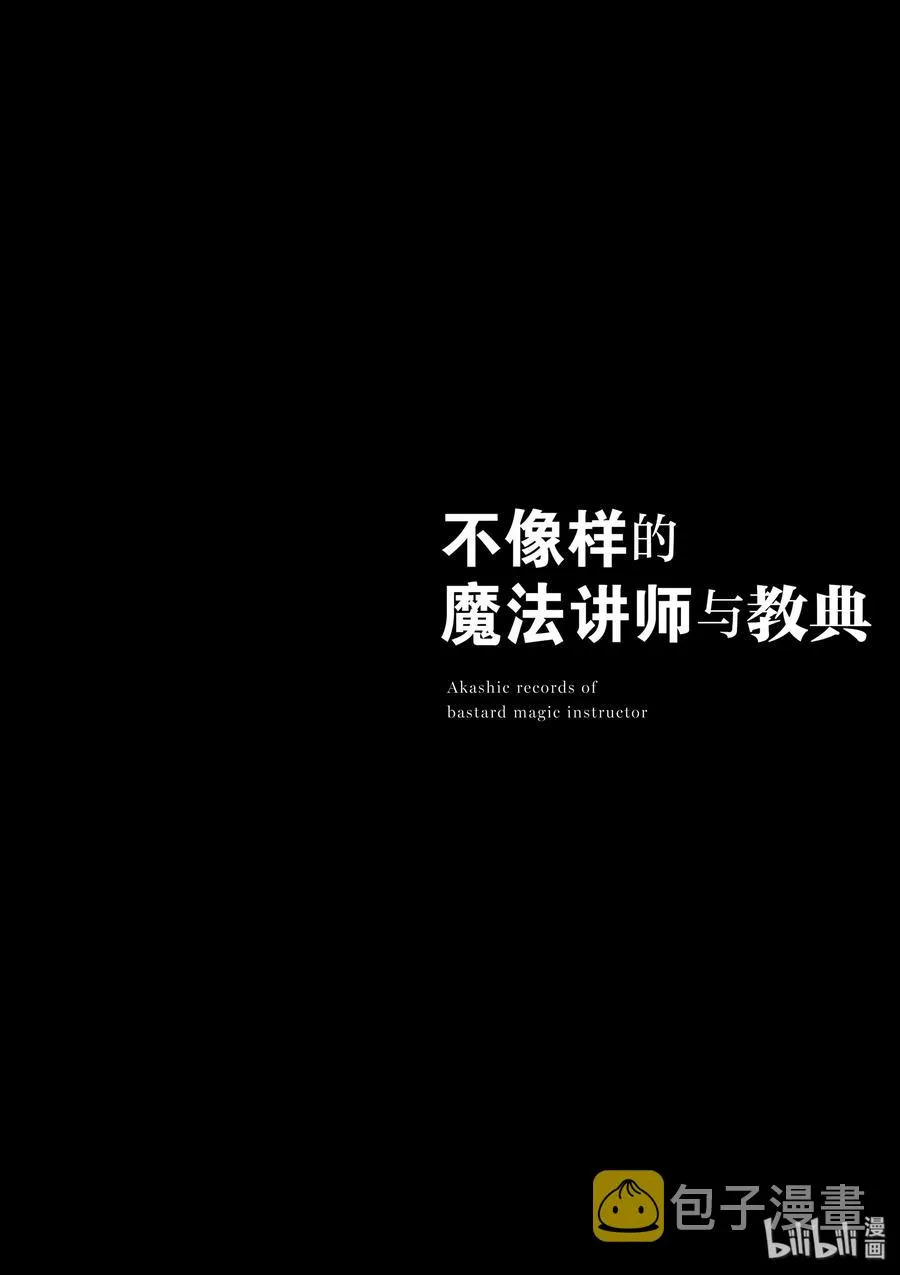 41 第27页