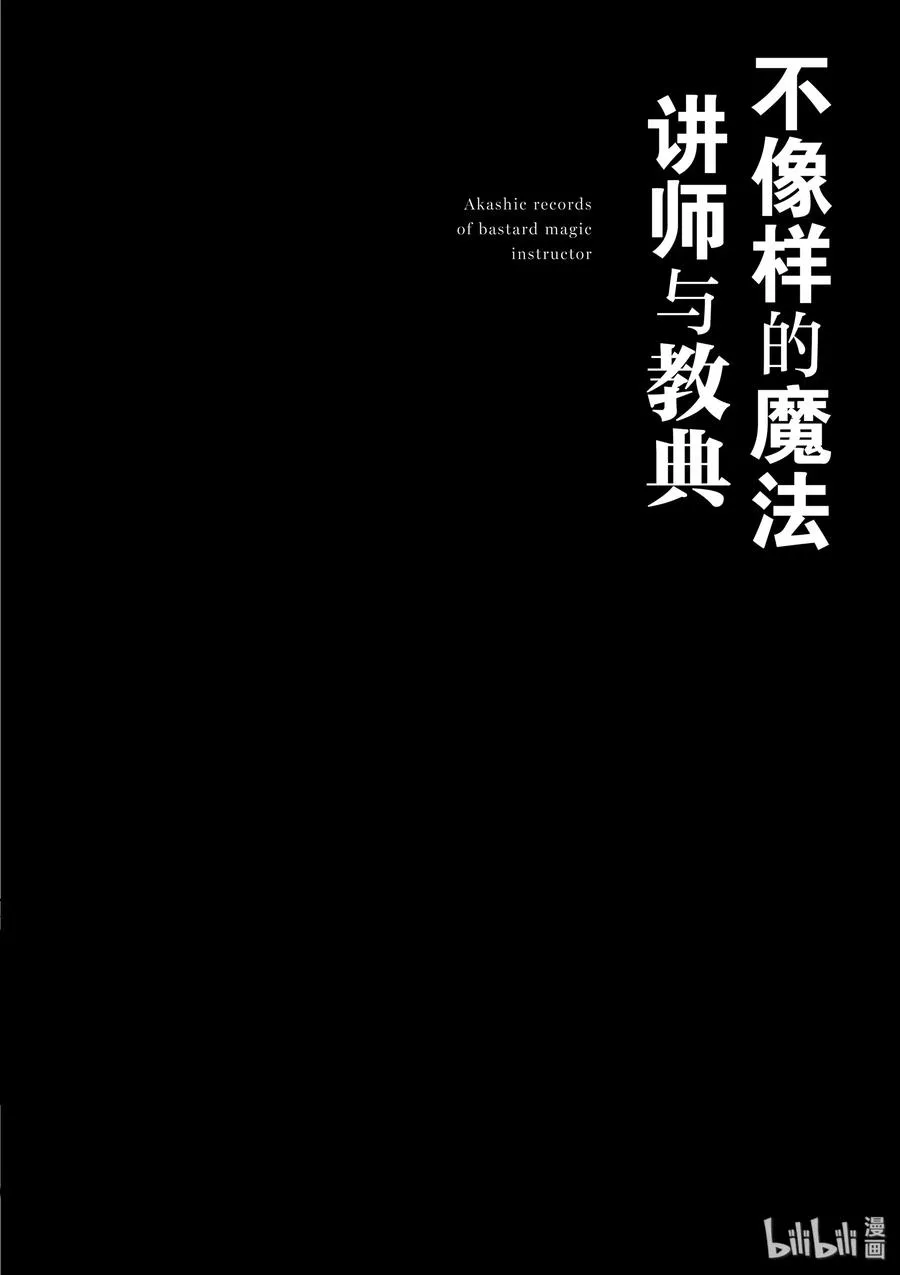 42 第38页