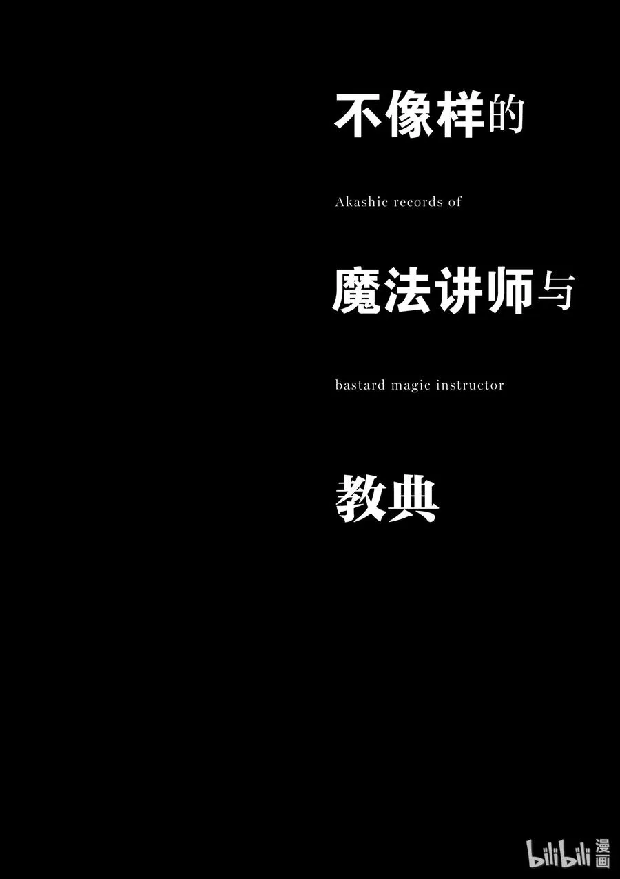43 第33页