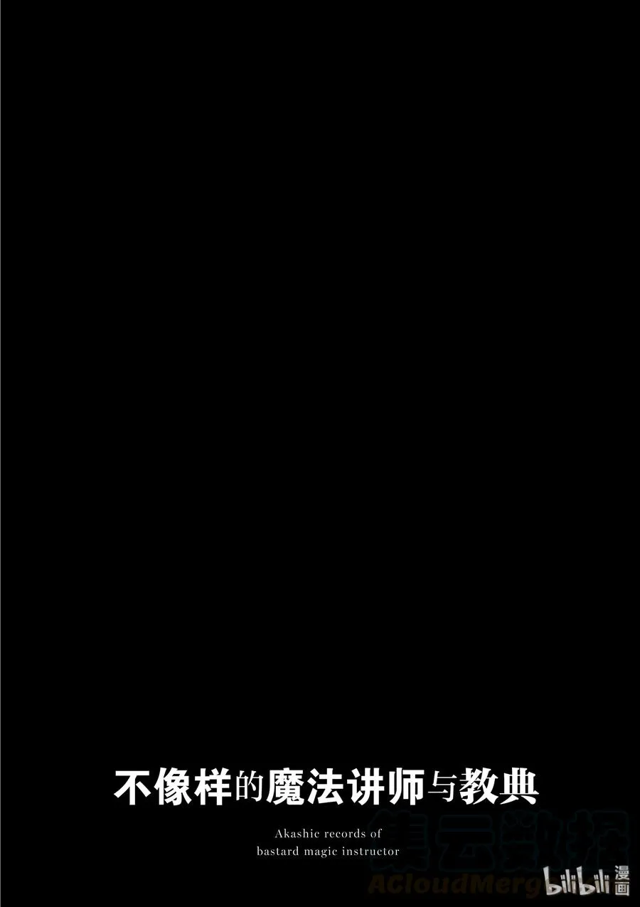 43 第34页