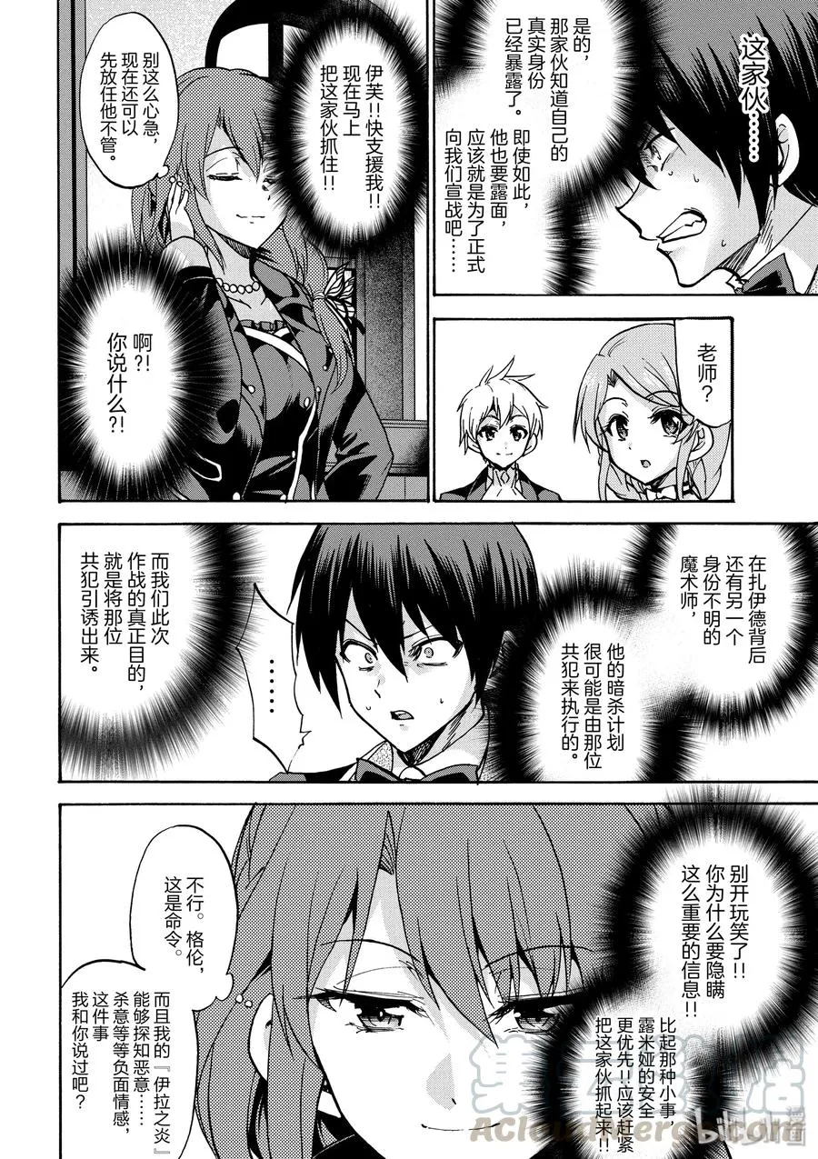 44 第22页