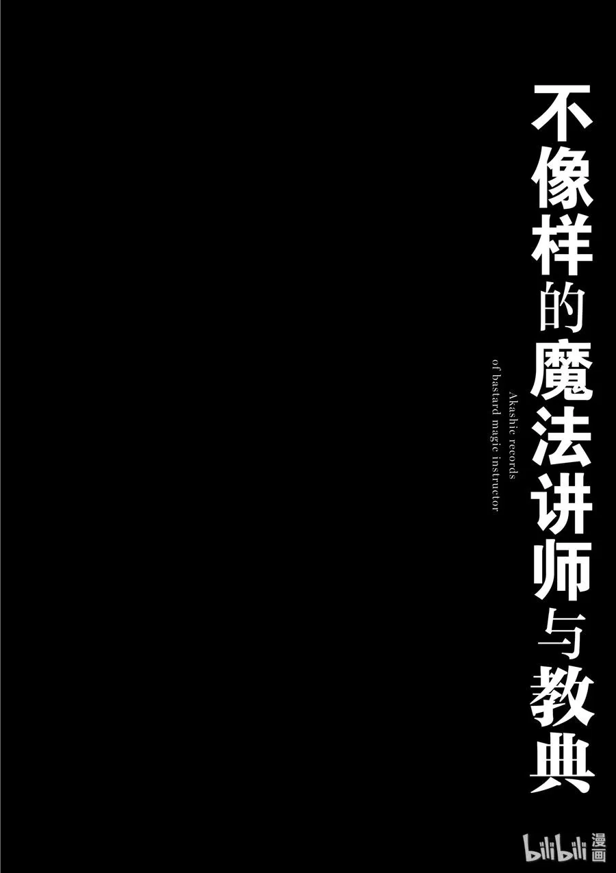 44 第42页
