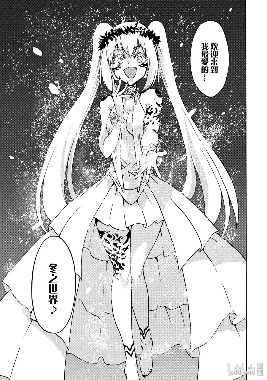 45 第12页